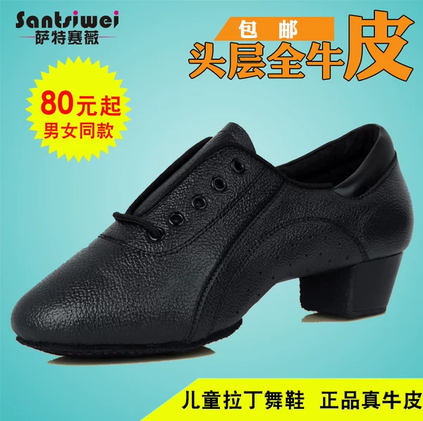 Товары от 舞秀运动专营店