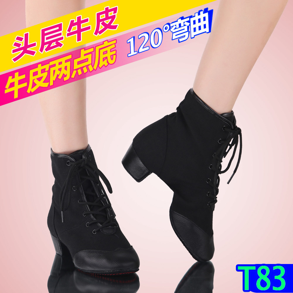 Jazz modern sailor dance shoes canvas black two-point bottom teacher shoes high tube women's spring and summer children's Latin dance shoes