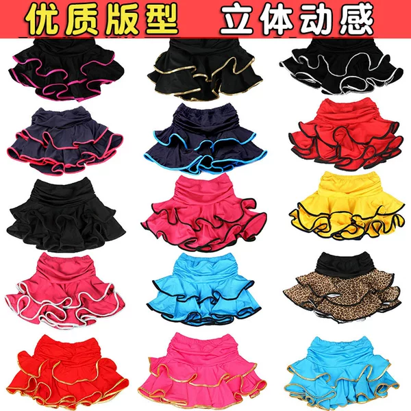 Товары от 舞蹈表演体育专卖店