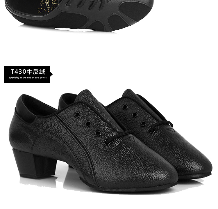 Chaussures de danse latino - Ref 3448078 Image 33