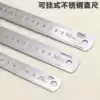 Deli organic ruler 40 50 20 stainless steel steel ruler Long ruler Engineering measurement plastic ruler for student stationery