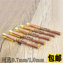  5-pack gel pen 0 7 1 0mm refill Carbon signature pen Black water pen Office supplies Stationery