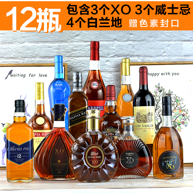 American Home Foreign Wine Bottle Decorations Wine Cabinet Swing bar Fake Wine Prop Furnishing Emulation Red Wine Bubble Wine Empty Bottle