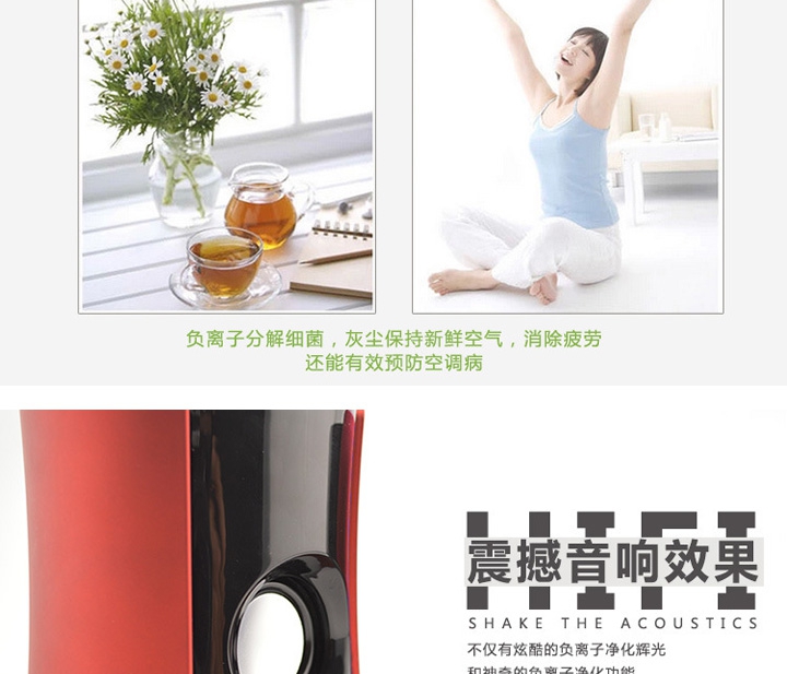 Haut-parleurs portables - Ref 2262041 Image 10