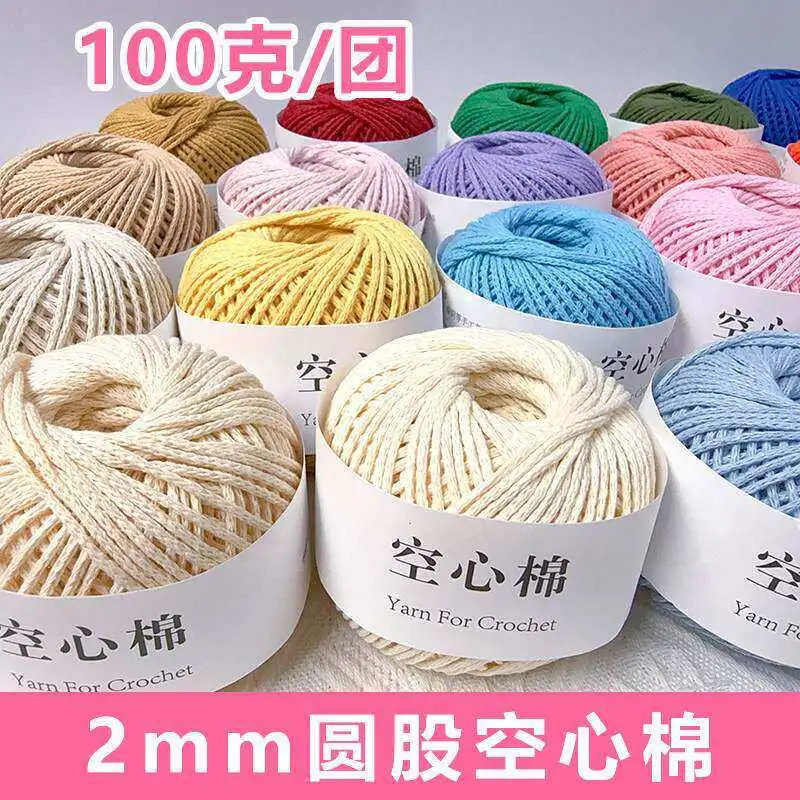 2mm Round Strand Yarn Hollow Cotton Thread Same Style as Xiaohongshu Round Strand Yarn for Handmade Knitting DIY Crochet Stiff Yarn for Bags