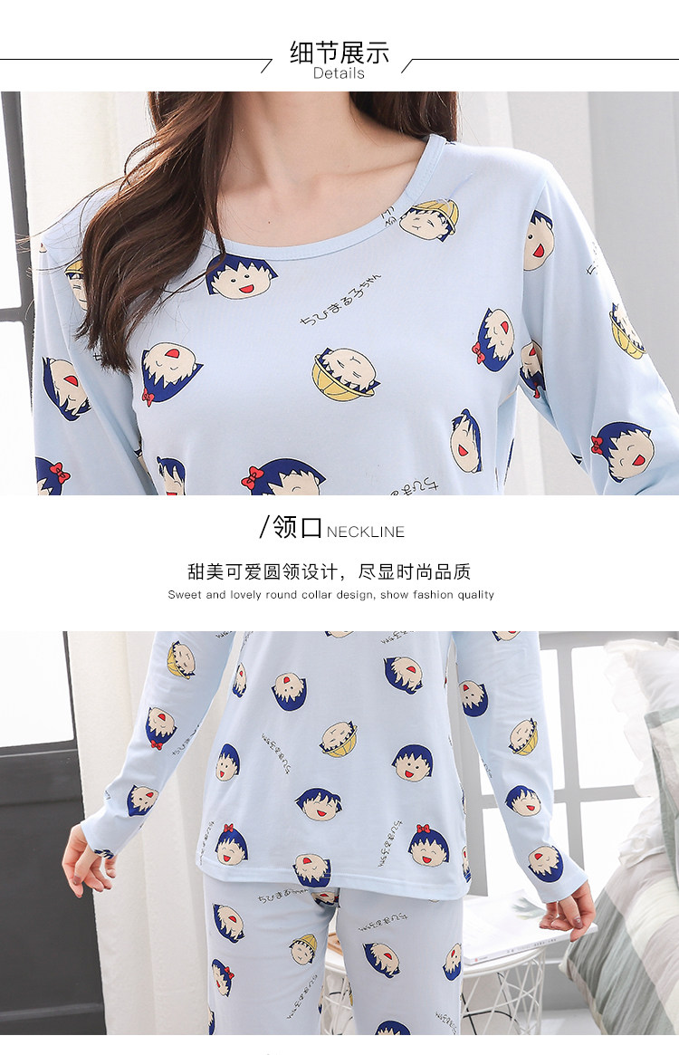 Pyjama pour femme OTHER   en Coton à manches - Ref 2998054 Image 20