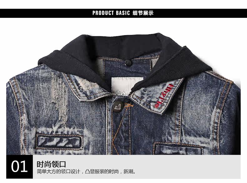 Blouson pour garcon en toile - Ref 2156931 Image 31