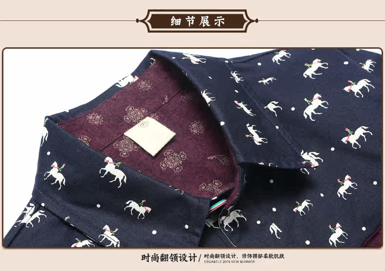 Chemise garcon à manche longue - Ref 2075761 Image 28