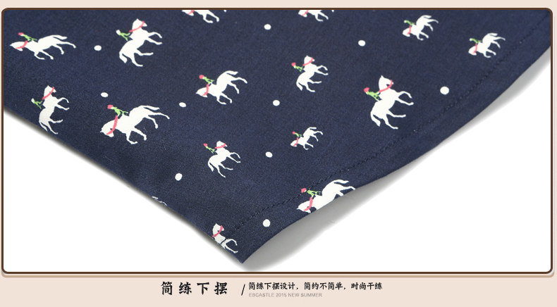 Chemise garcon à manche longue - Ref 2075761 Image 30