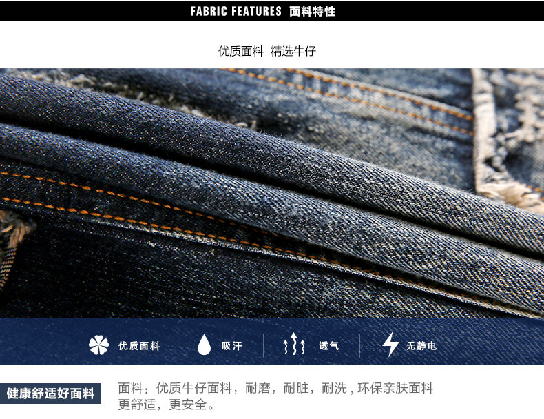 Blouson pour garcon en toile - Ref 2156931 Image 14