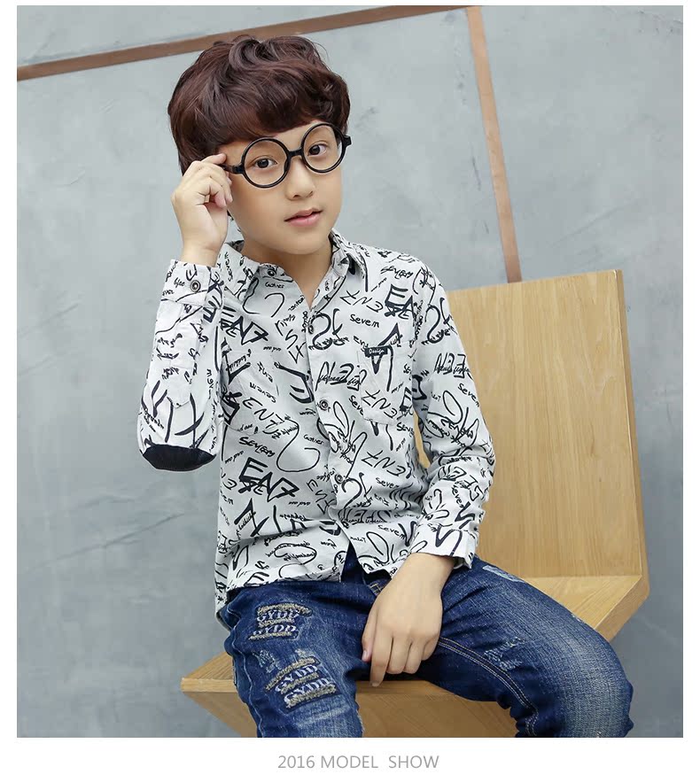 Chemise garcon à manche longue - Ref 2074154 Image 20