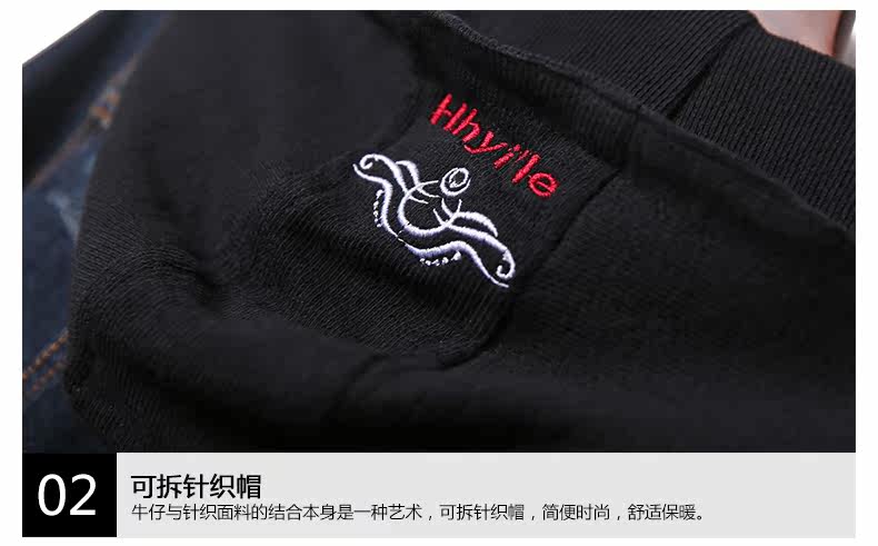 Blouson pour garcon en toile - Ref 2156931 Image 32