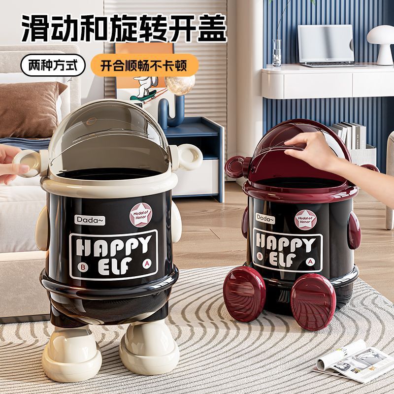 Creative Cartoon Household Flip-Top Trash Can, High Aesthetic Value, Suitable for Kitchen and Living Room, Trendy with Lid, Large Capacity, Dustproof