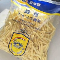 Frozen fries 2kg fried semi-finished burger restaurant Western restaurant thick potato strips 1 pack