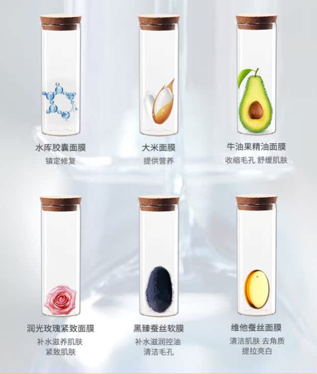 Hàn Quốc JM mới nghiên cứu cơ bắp và nghiên cứu mặt nạ cao su Ying Runfeng phiên bản men đen mặt nạ nhau thai cuống rốn
