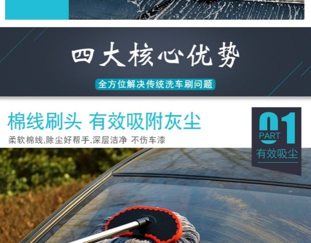 Sử dụng kép kính thiên văn rửa xe lau lau sương mù rõ ràng bọt biển cung cấp chăm sóc lưới làm sạch kính chắn gió công cụ máy dọn nội that ô to