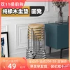 Товары от 越恺家具