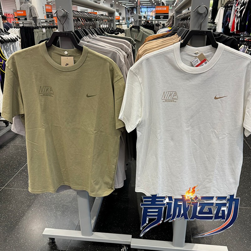 Nike Summer Men's Comfortable Pure Cotton Casual Printed Sports Training Round Neck Short-Sleeved T-Shirt for Women Hq9151 Nike Summer Men's Comfortable Pure Cotton Casual Printed Sports Training Round Neck Short-Sleeved T-Shirt for Women Hq9151