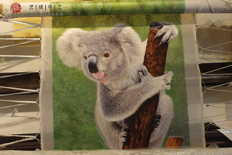 Art Aya hand embroidery painting boutique collection Su embroidery full embroidery Su craft art Koala animal embroidery can be customized pets