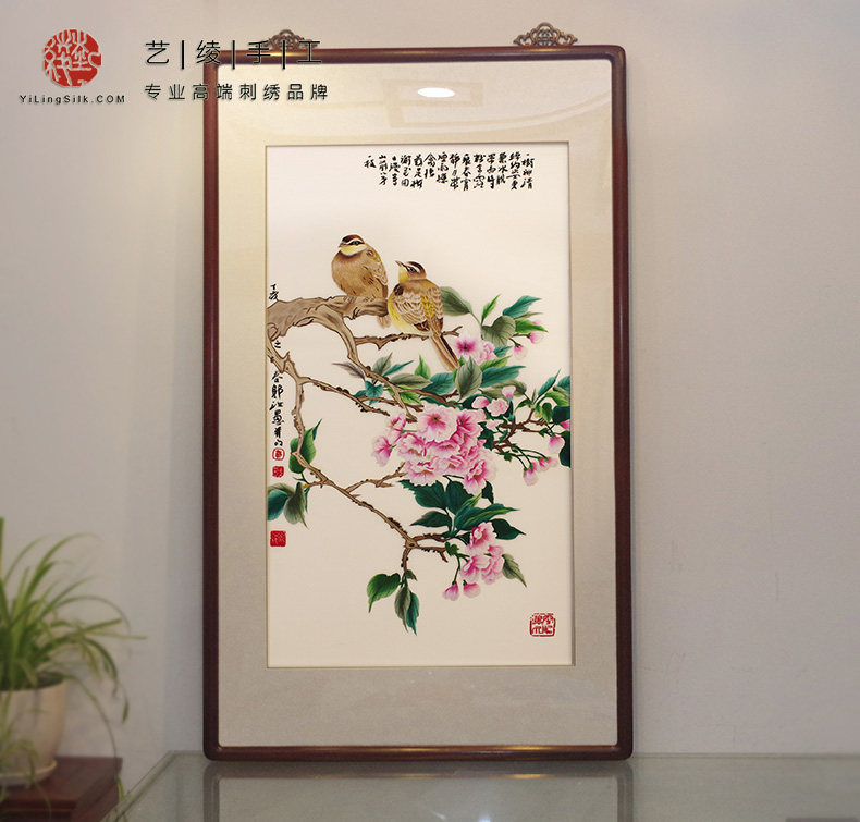 Art Ayao Handmade Embroidery Boutique Chinese Style Living Room Su Embroidered Finished Product Collection Decoration Painting and pen Xuanguan Paintwork pen Flower Bird