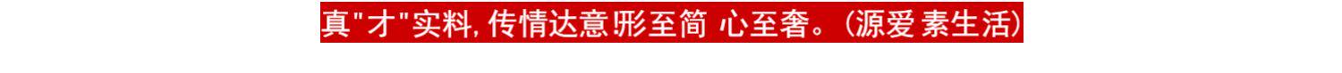 Вышивка Сучжоу 艺绫手工刺绣精品装饰画新中式别墅客厅会所苏绣成品画千里江山图 Art silk hand