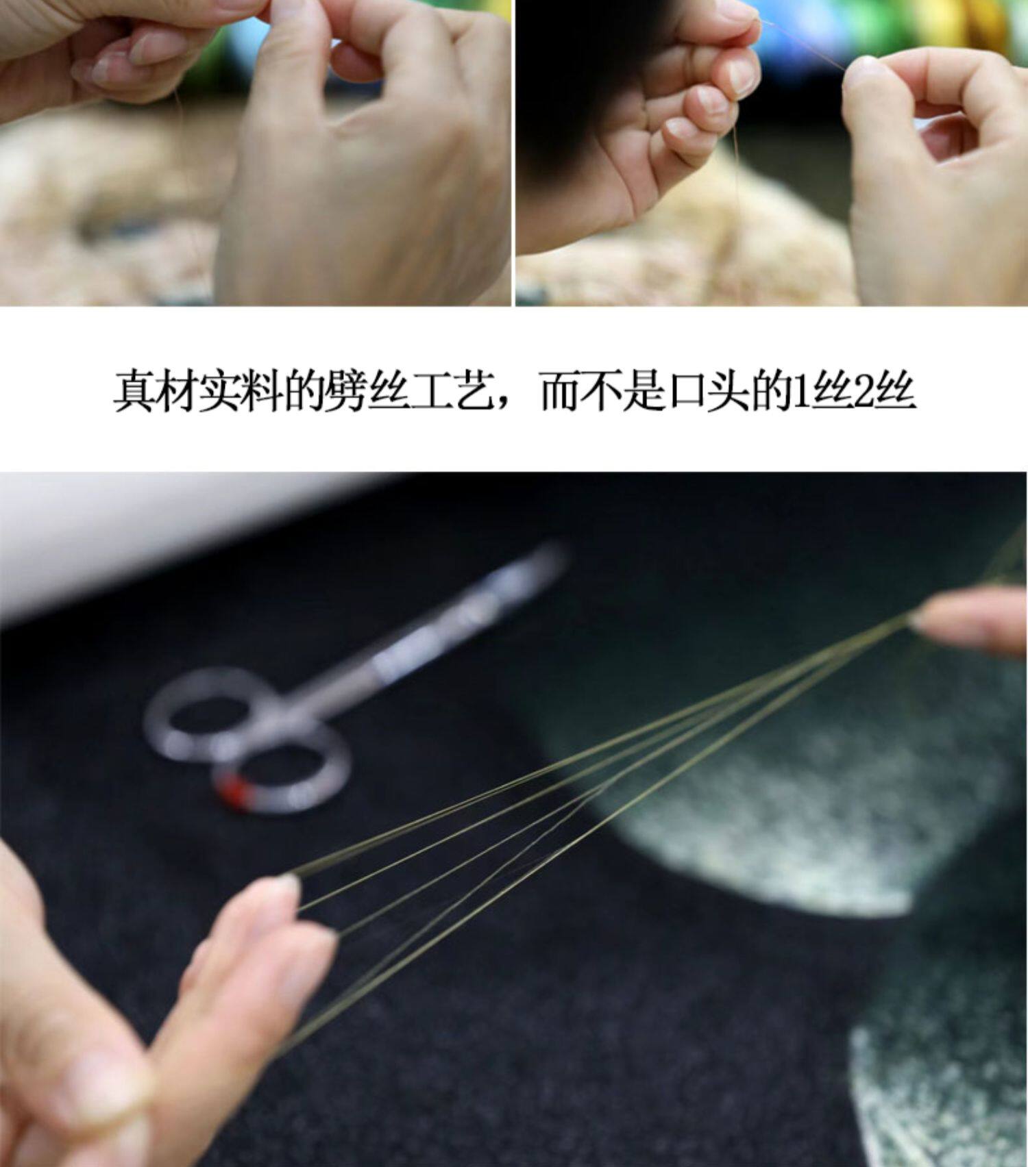 Вышивка Сучжоу 艺绫手工刺绣1丝2丝苏绣现代艺术书房装饰画马到成功骏马动物挂画