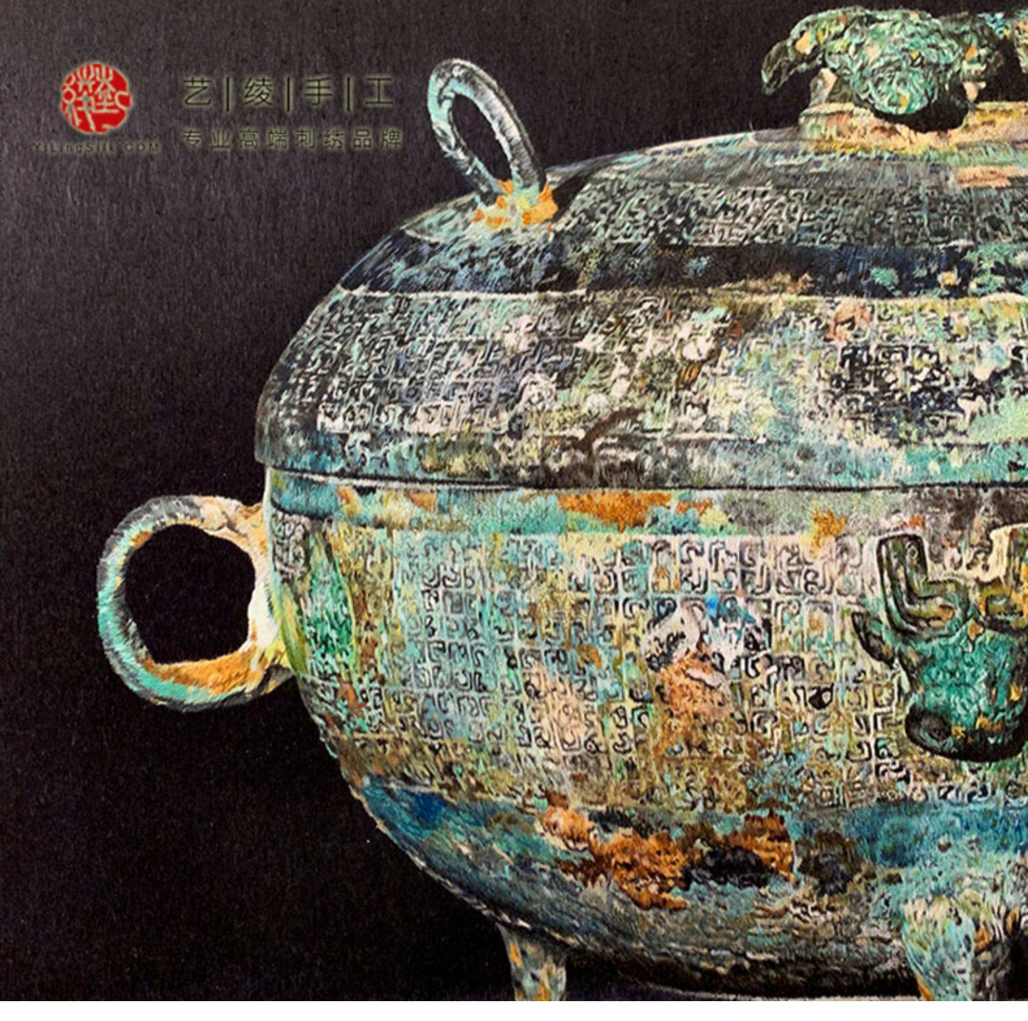 Вышивка Сучжоу 艺绫手工藏品级苏绣艺术刺绣工艺仿古装饰画别墅春秋青铜器三足鼎