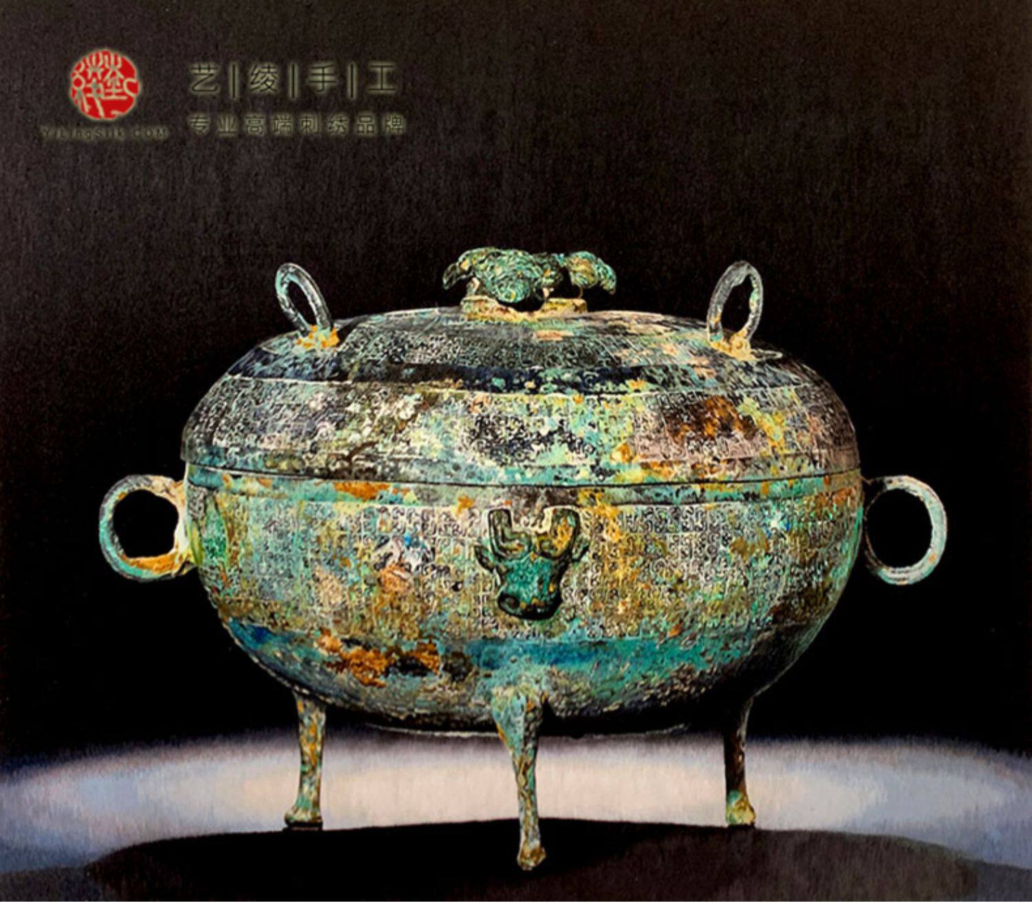 Вышивка Сучжоу 艺绫手工藏品级苏绣艺术刺绣工艺仿古装饰画别墅春秋青铜器三足鼎