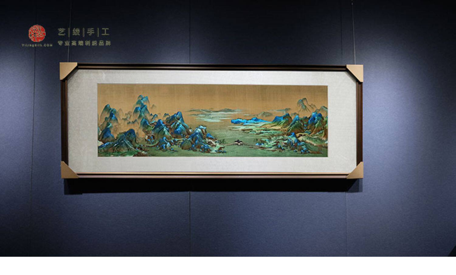 Вышивка Сучжоу 艺绫手工刺绣精品装饰画新中式别墅客厅会所苏绣成品画千里江山图 Art silk hand