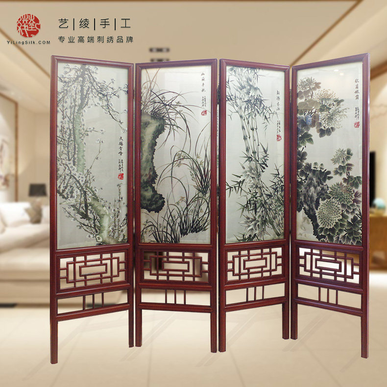 Yiya Handicrafted 4-page Double-sided Soda Embroidery Folding Screen Hotel Villa Mobile Yamaran Bamboo Ju
