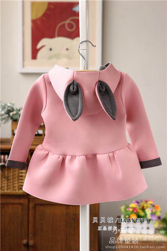 Blouson pour fille - Ref 2158280 Image 27