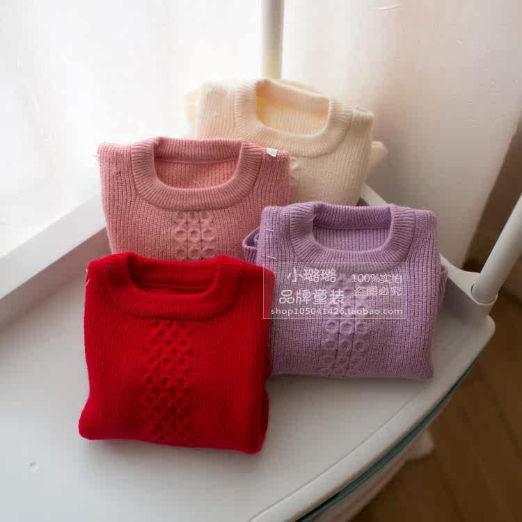 Pull fille - Ref 2105116 Image 7