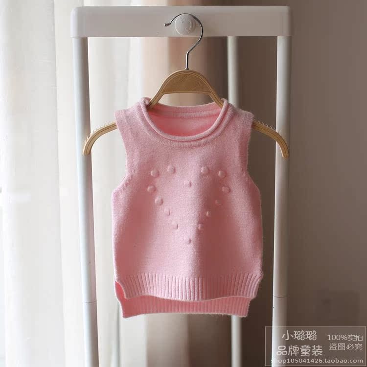 Gilet enfant - Ref 2068282 Image 7