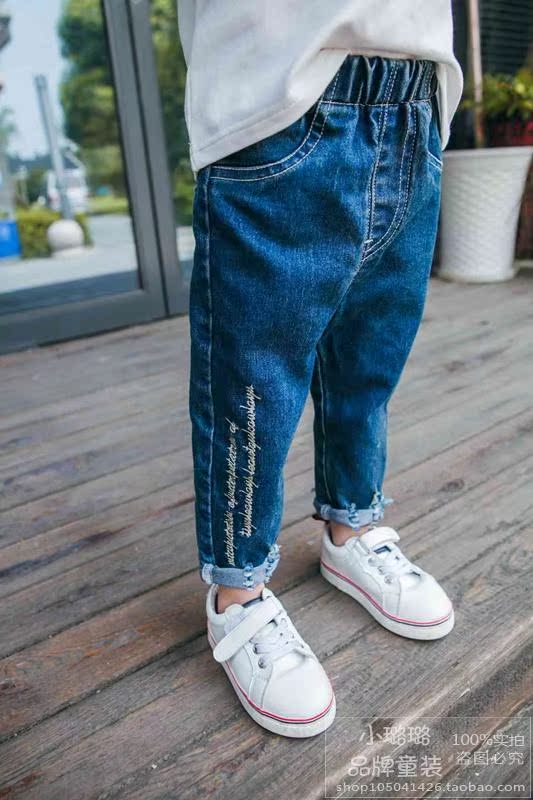 Pantalon fille BABAYCITY - Ref 2061169 Image 11