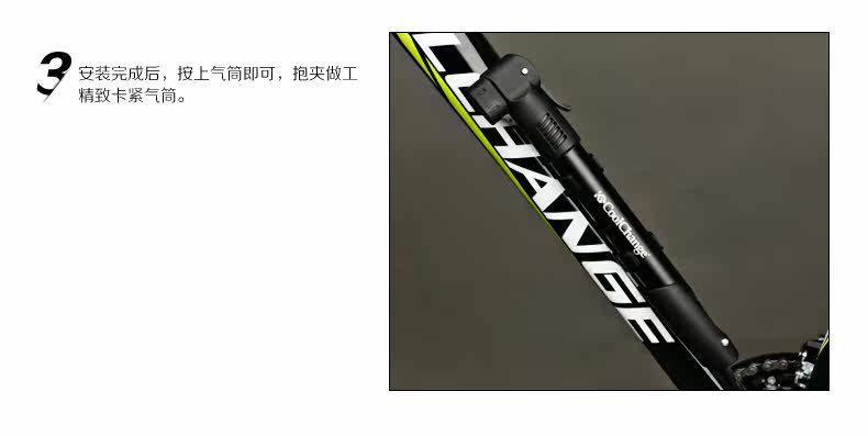 Pompe à vélo COOLCHANGE - Ref 2387767 Image 46