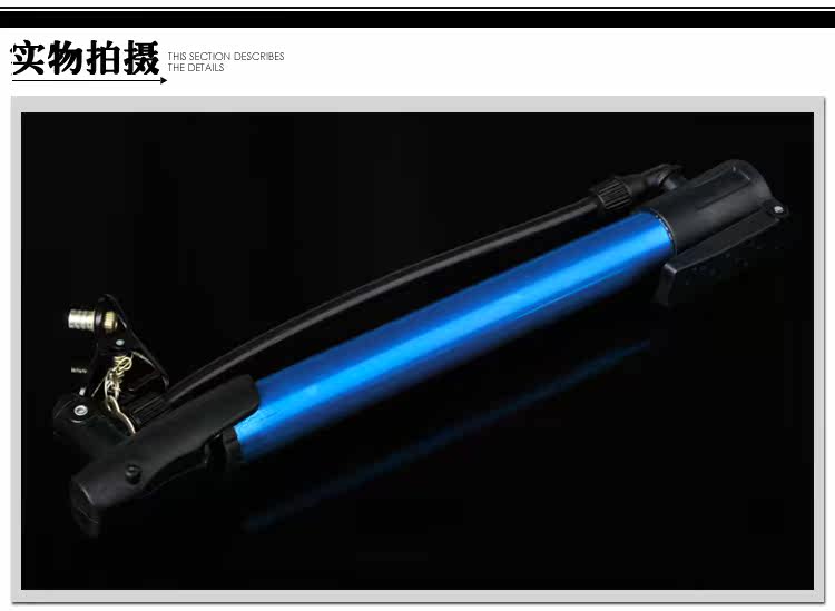 Pompe à vélo COOLCHANGE - Ref 2387767 Image 57