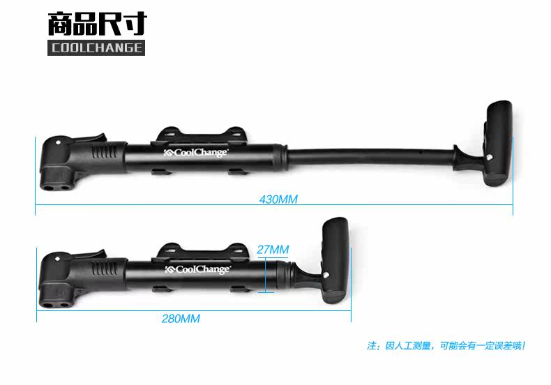 Pompe à vélo COOLCHANGE - Ref 2387767 Image 31