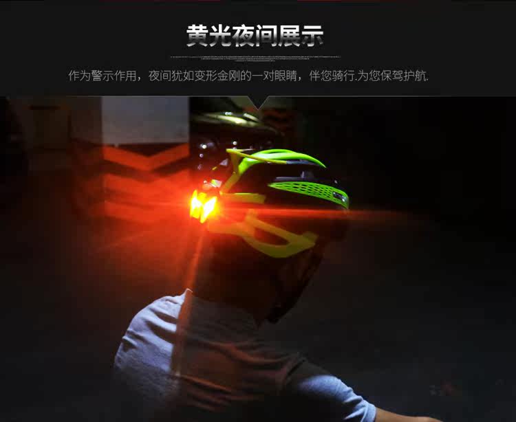 Eclairage pour vélo COOLCHANGE - Taillights - Ref 2400824 Image 26