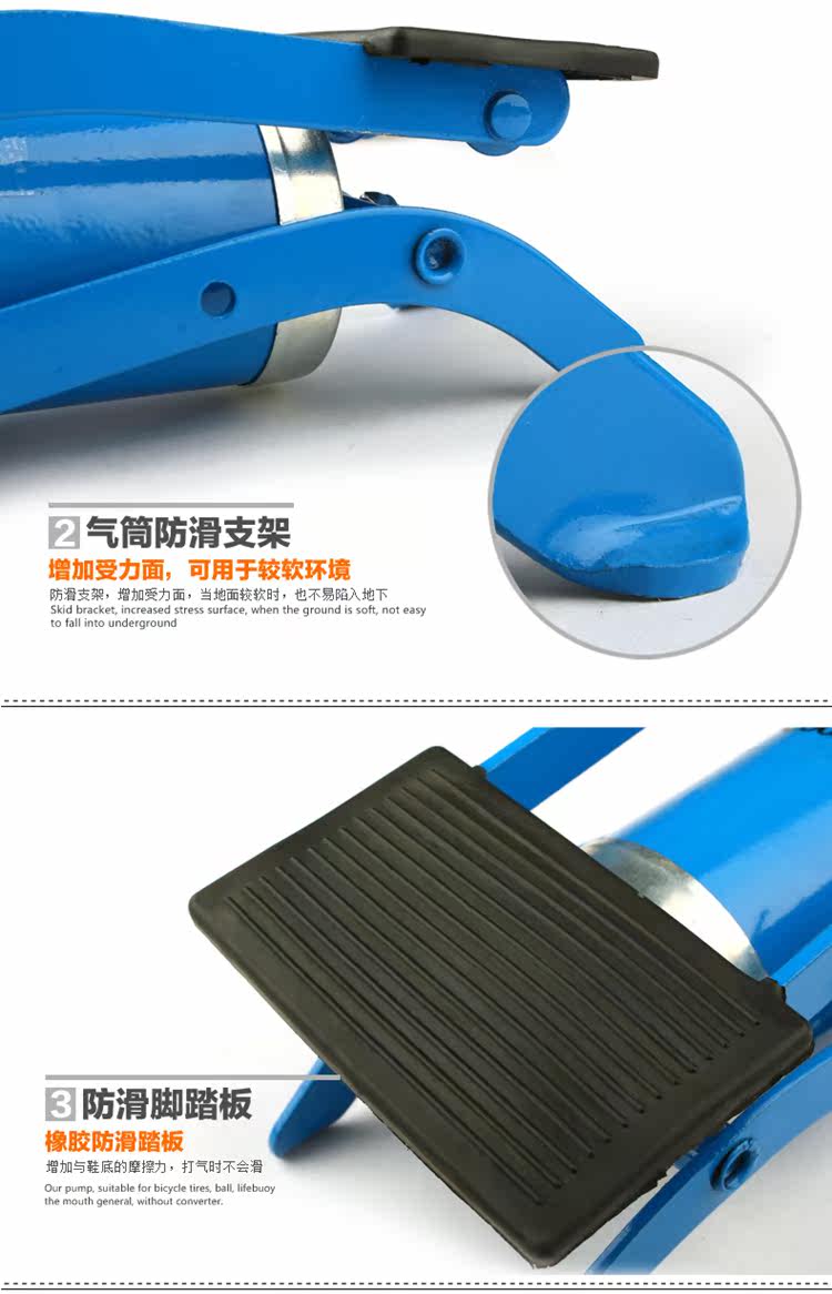 Pompe à vélo COOLCHANGE - Ref 2387382 Image 36