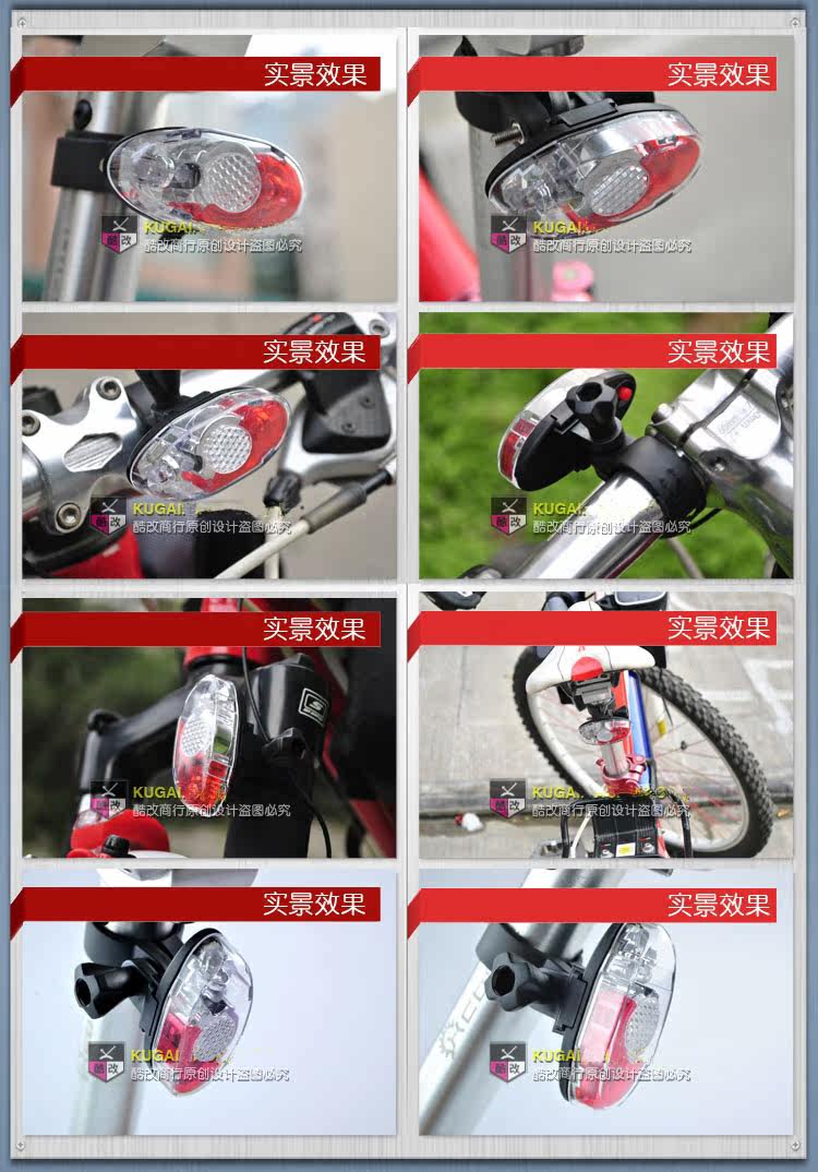 Eclairage pour vélo COOLCHANGE - Taillights - Ref 2400824 Image 40