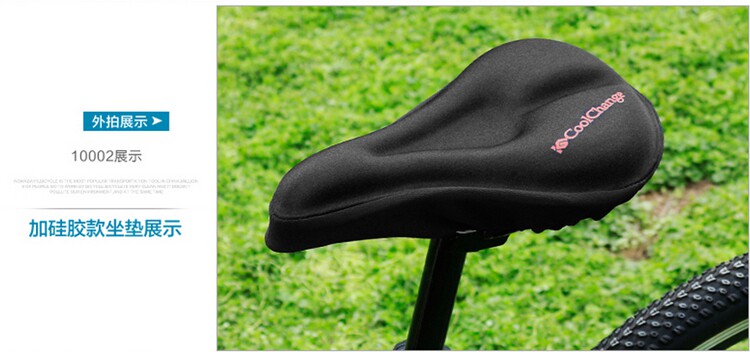 Selle de vélo Mountain Bike COOLCHANGE - Ref 2349454 Image 17