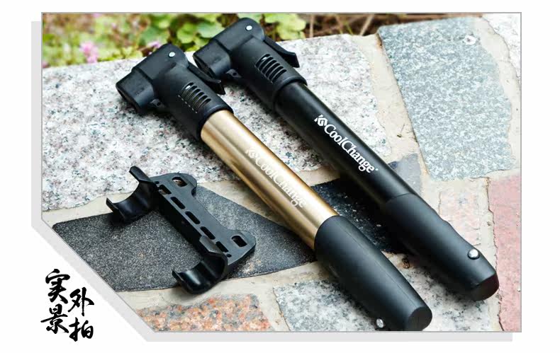 Pompe à vélo COOLCHANGE - Ref 2387767 Image 50