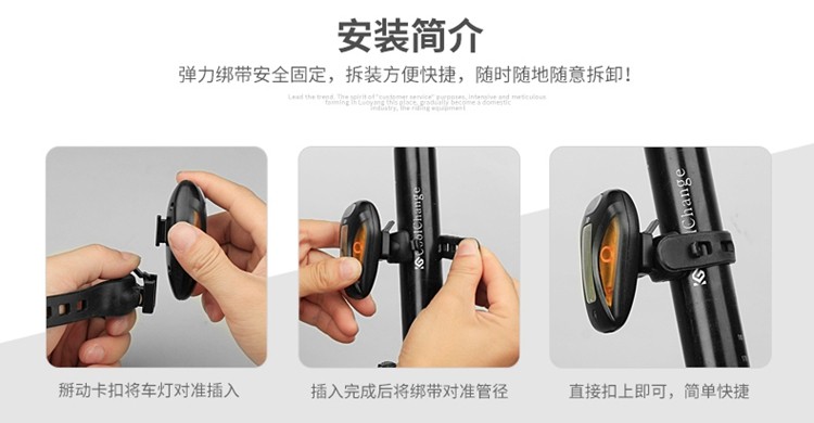 Eclairage pour vélo COOLCHANGE - Taillights - Ref 2400824 Image 29