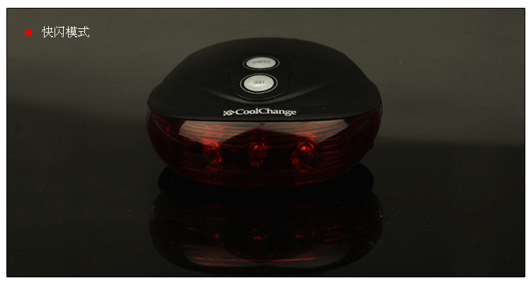 Eclairage pour vélo - Taillights - Ref 2407219 Image 31