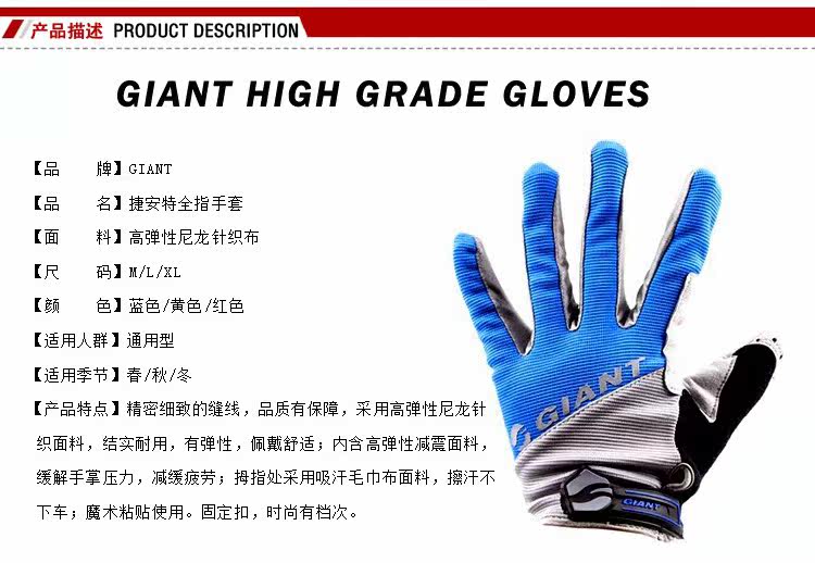 Gants de cyclisme homme COOLCHANGE - Ref 2244647 Image 25