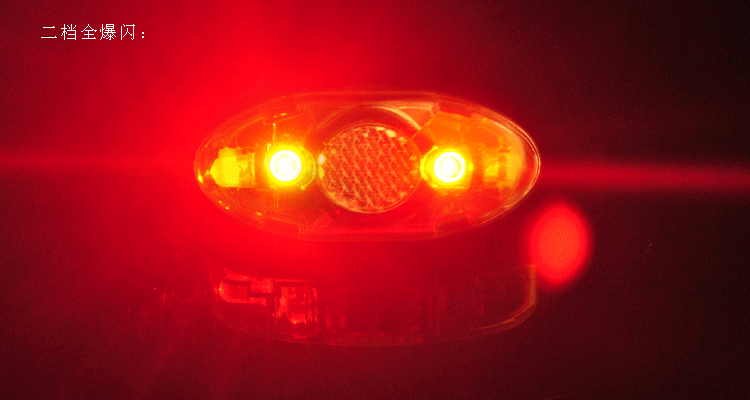 Eclairage pour vélo COOLCHANGE - Taillights - Ref 2400824 Image 43