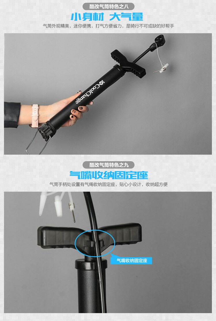 Pompe à vélo COOLCHANGE - Ref 2388961 Image 16