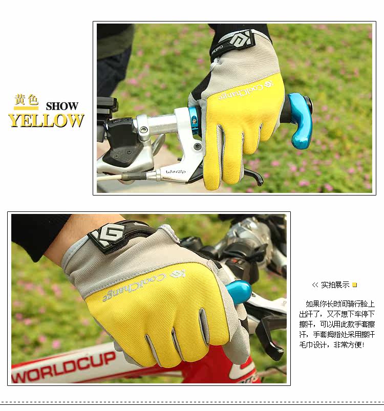 Gants de cyclisme homme COOLCHANGE - Ref 2244647 Image 57