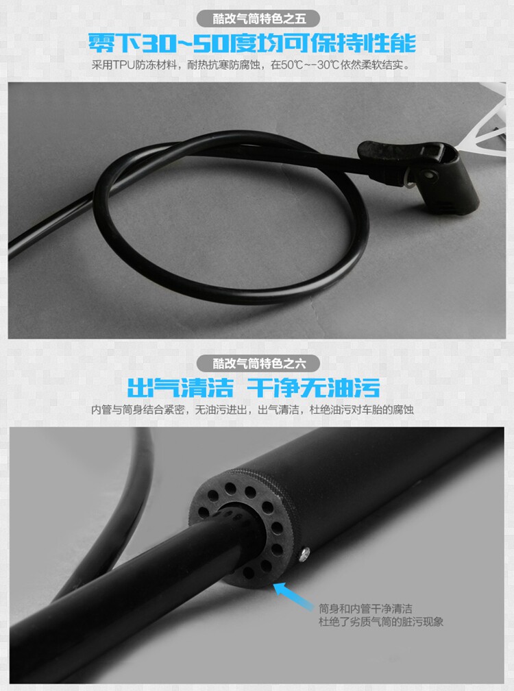 Pompe à vélo COOLCHANGE - Ref 2388961 Image 14