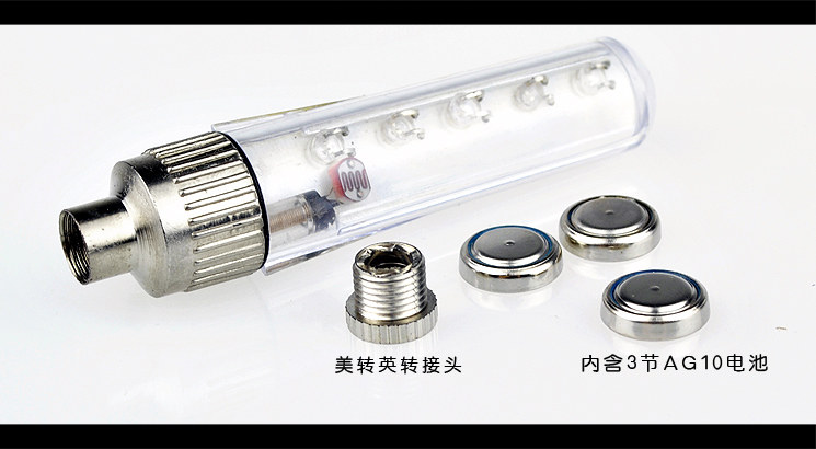 Eclairage pour vélo COOLCHANGE - feux de Valve - Ref 2398016 Image 38